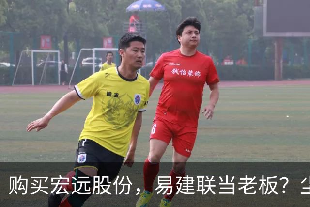 about image